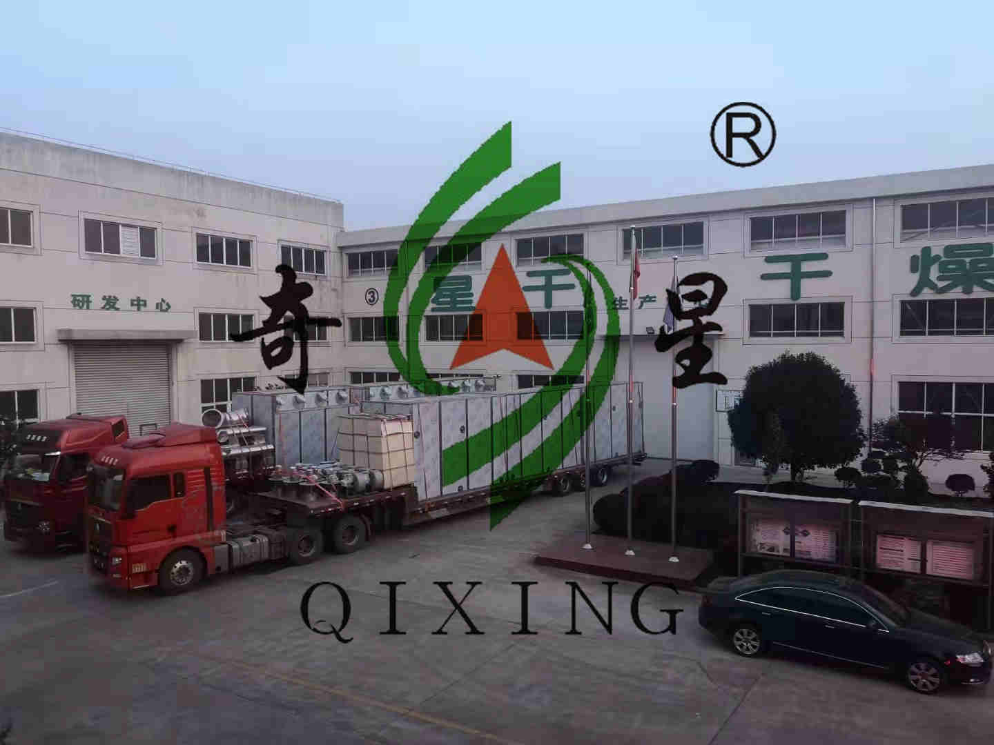 我公司山東某客戶(hù)單位在我司訂購(gòu)的6臺(tái)FCT-C-III型熱風(fēng)循環(huán)烘箱已完成裝車(chē)，發(fā)往客戶(hù)單位。